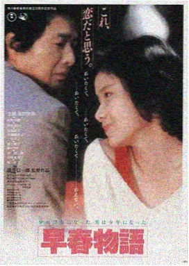 午夜精品电影 暗夜追凶