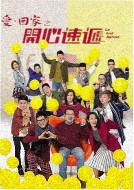 午夜精品剧集更新