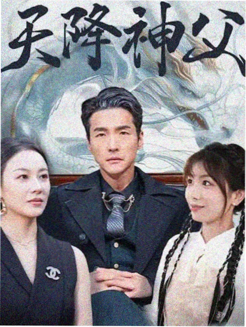 午夜精品动漫更新