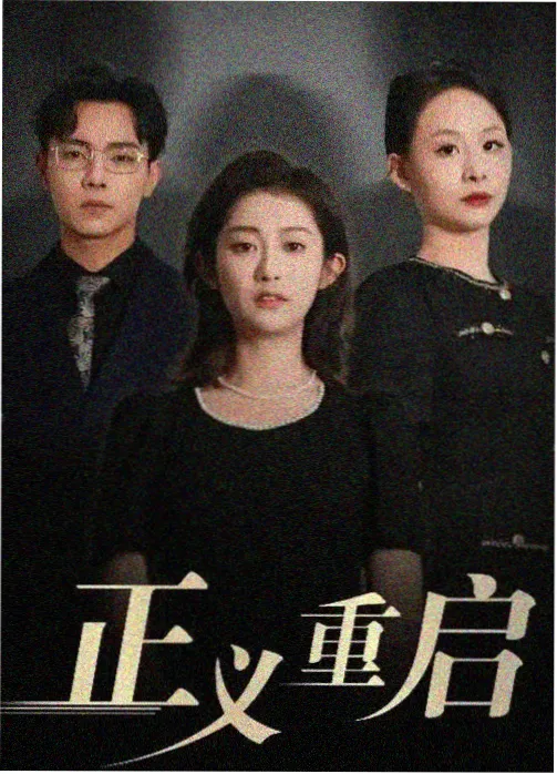 久久精品纪录片更新